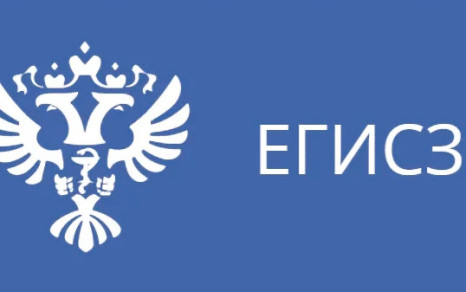ЕГИСЗ и лицензия: что нужно знать при открытии стоматологии в 2025 году ЕГИСЗ и лицензия: что нужно знать при открытии стоматологии в 2025 году